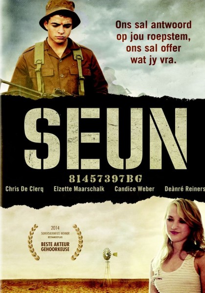 Seun DVD - 04125 DVDI