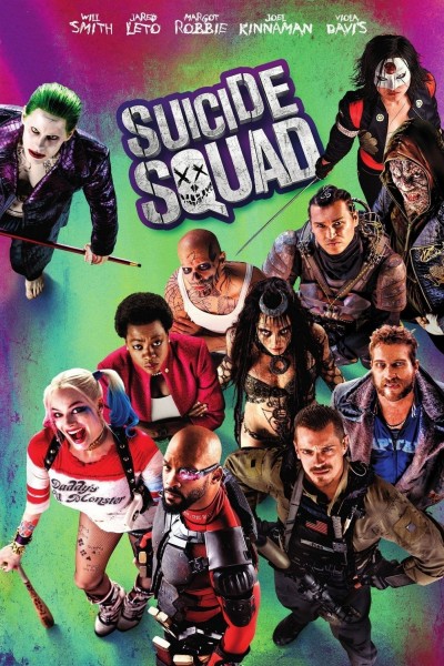 Suicide Squad [DVD] | Echo's Record Bar Online Store