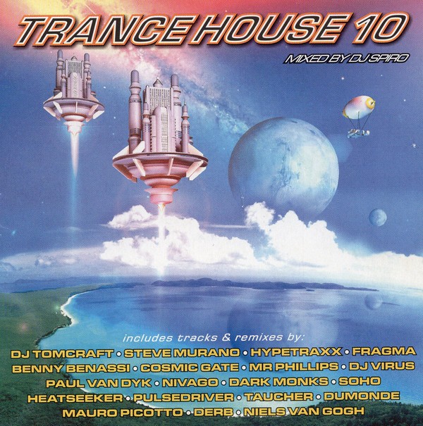 ユニトーン　Unitone phase:01 house trance CD Unitone PHASE:01 | Unitone