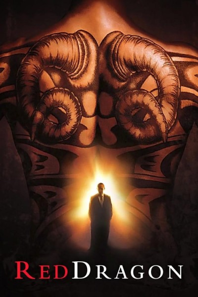 Red Dragon [DVD] | Echo's Record Bar Online Store
