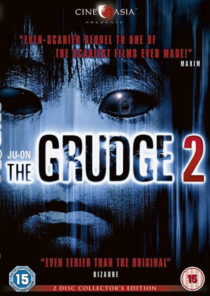 The Grudge [DVD] Echo's Record Bar Online Store
