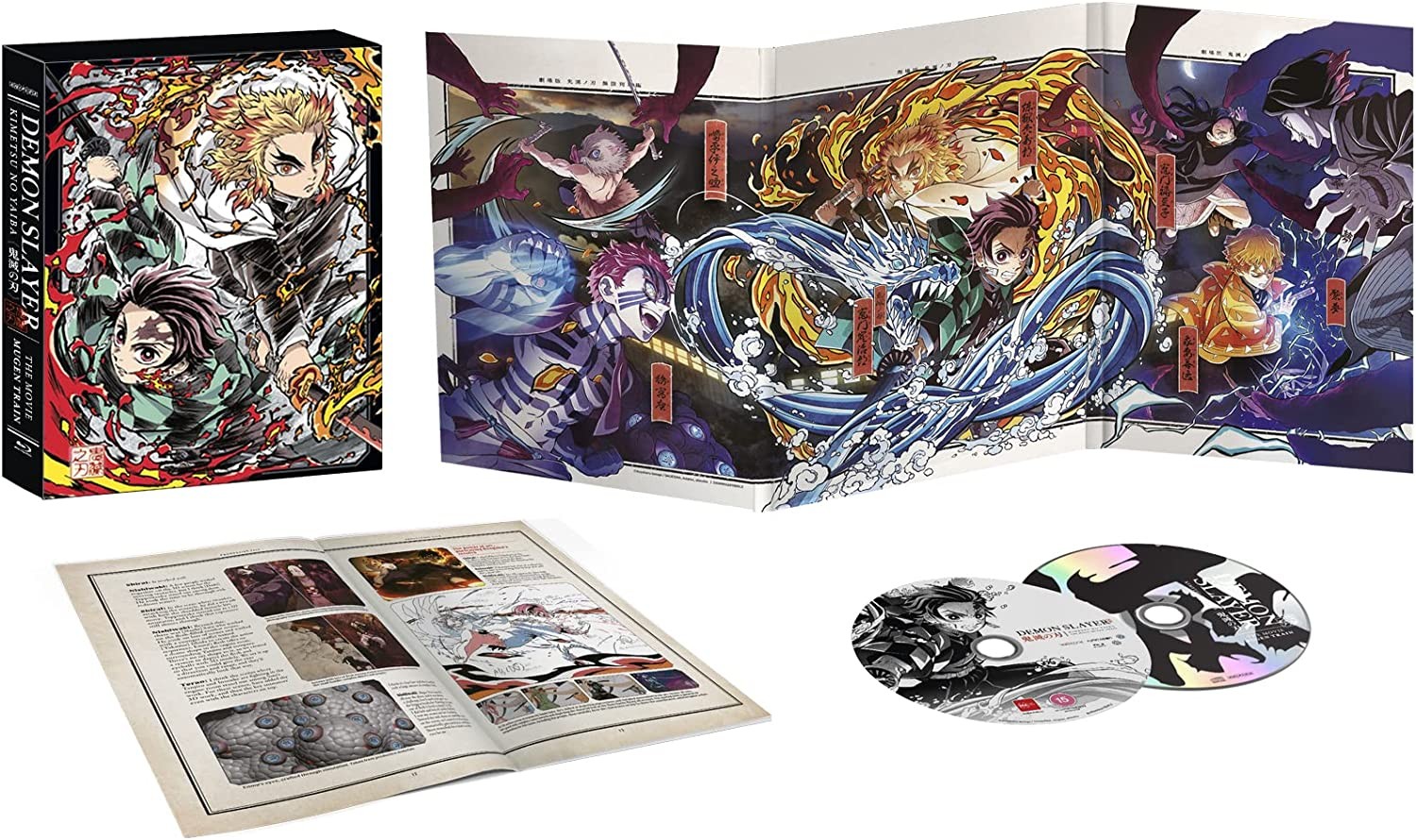 Demon Slayer - Kimetsu no Yaiba - The Movie - Mugen Train Limited
