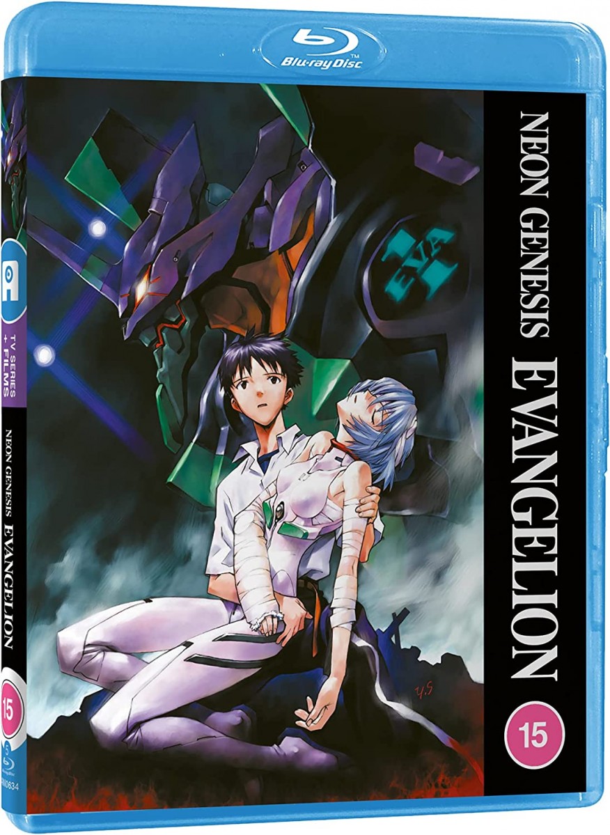 Neon Genesis Evangelion [Blu-Ray] | Echo's Record Bar Online Store
