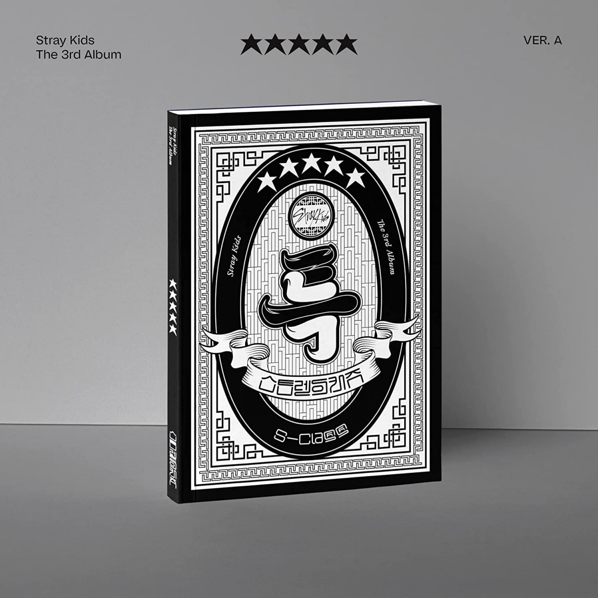 K-POP・アジア StrayKids  5-STAR Stray Kids - 5-Star (Version A) [CD] | Echo's Record Bar Online Store