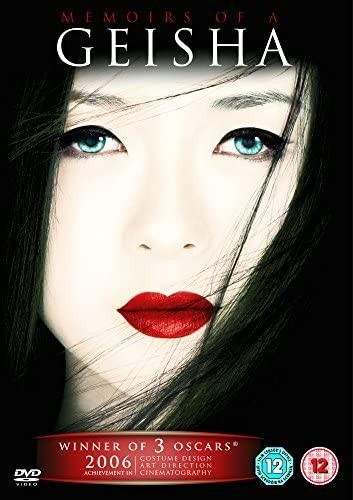 Memoirs Of A Geisha [DVD] | Echo's Record Bar Online Store
