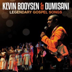 その他 Karaoke: Greatest Gospel Songs [DVD] o7r6kf1 Karaoke - Gospel Songs Vol. 1 - Album by Studio Musicians | Spotify