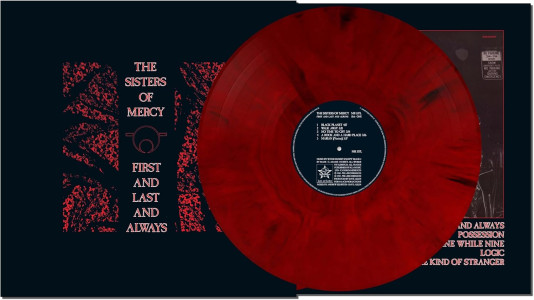 Echo's Record Bar Online Store